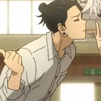 Profile image of Suguru Geto