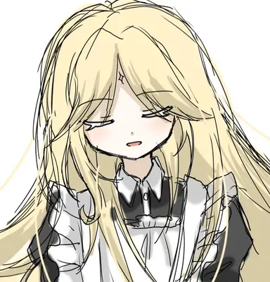 Profile image of Pure Vanilla