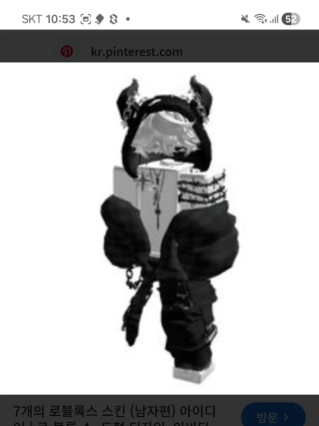 BronzeShow3465의 《내가 전설이된 이유》