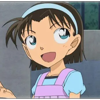 Profile image of 歩美