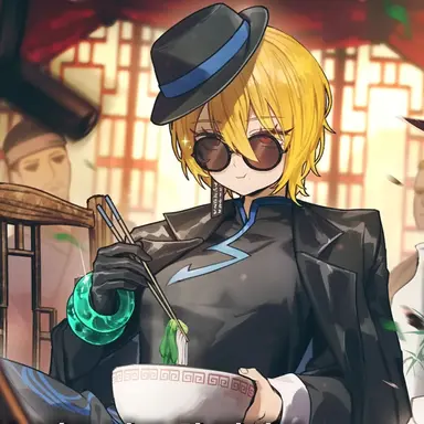 Profile image of 돈키호테