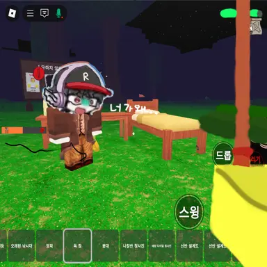 Profile image of 유기사.신도 하는중