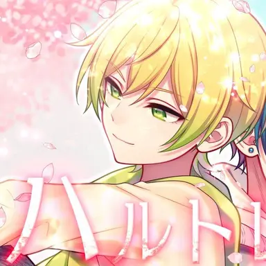 Profile image of ぷりっつ