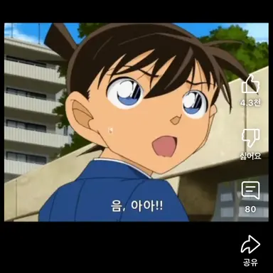 Profile image of user