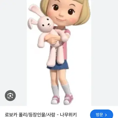 Profile image of 수지