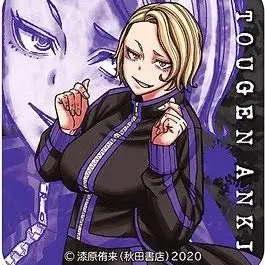 Profile image of 水鶏