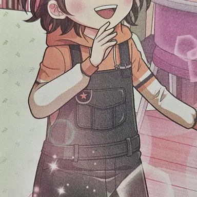 Profile image of 새나