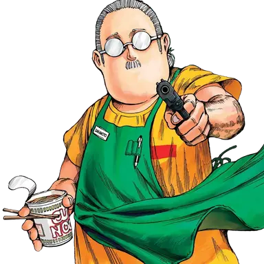 Profile image of 사카모토 타로