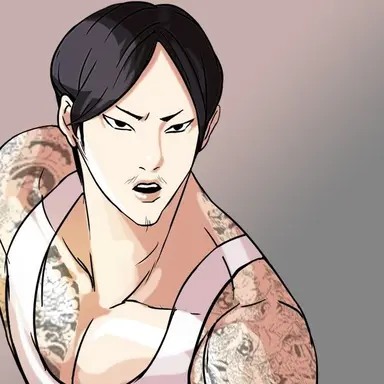 Profile image of 이은태