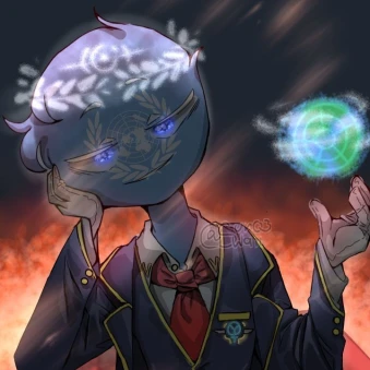 유엔