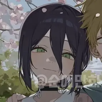 Profile image of 어린시절 레제