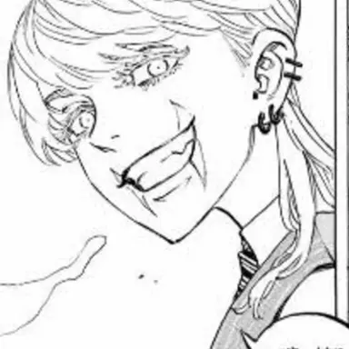 Profile image of 三途