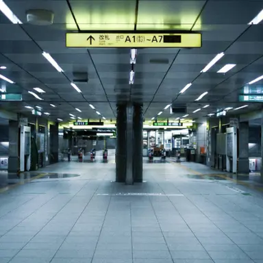 Profile image of 江戸
