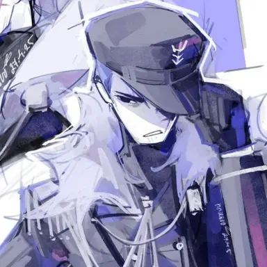 Profile image of Guest 1337