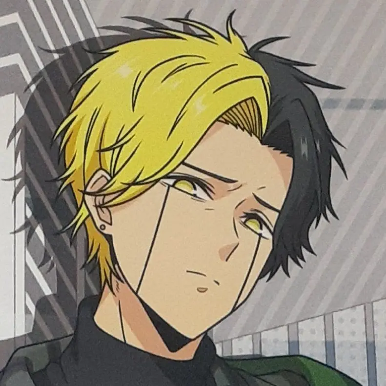 Ames의 레인 에임즈