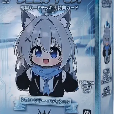Profile image of パッケージシロコ