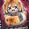 Profile image of 焼き肉デブコ