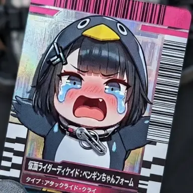 Profile image of ググガガペンギン