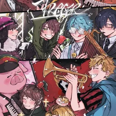 Profile image of 我々だ