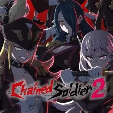 Profile image of Chained Soldier Season 2