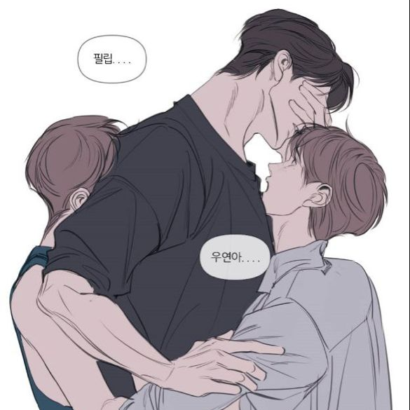 이우연 대표 이미지