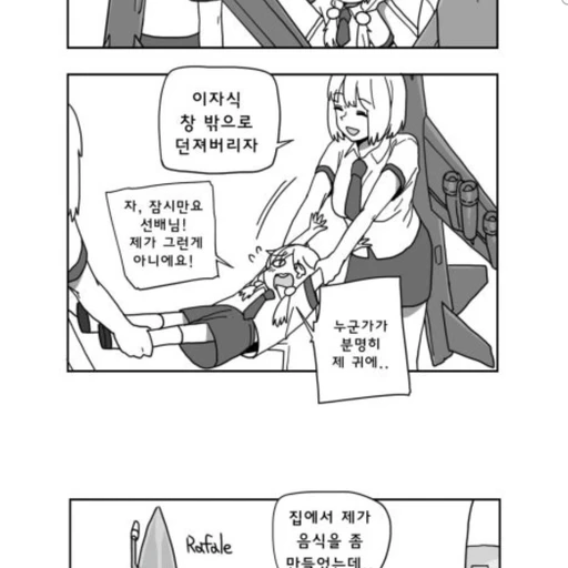 B-52