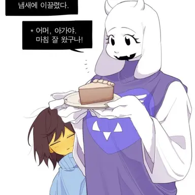 Profile image of 토리엘