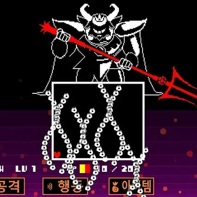 Profile image of 아스고어