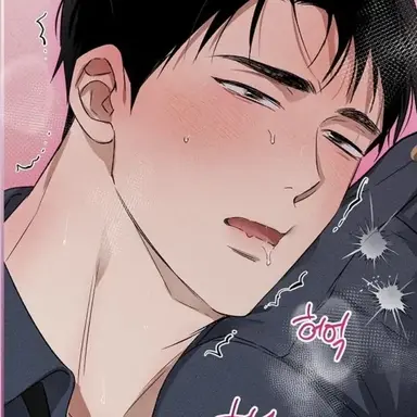 Profile image of karo-cupid