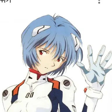 Profile image of 레이