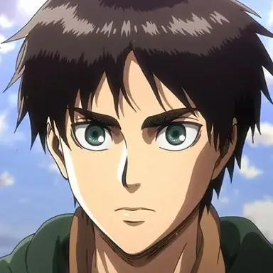 Profile image of 에렌