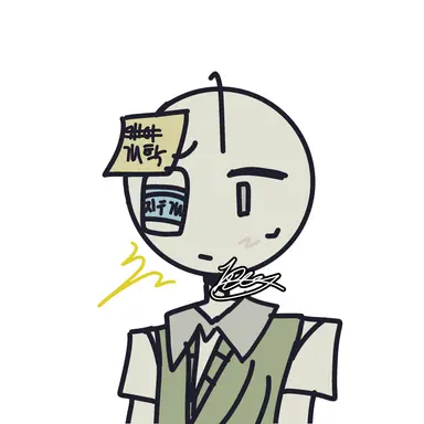 Profile image of 개학
