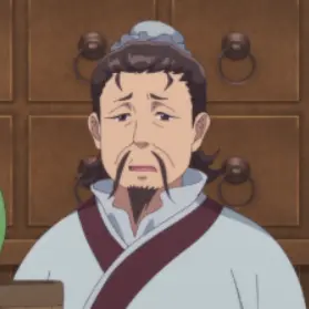 Profile image of 의관