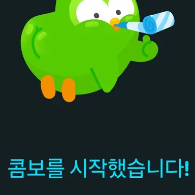 Profile image of 공부