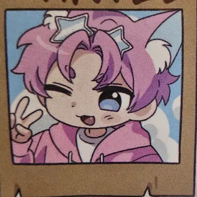 Profile image of 밥풀