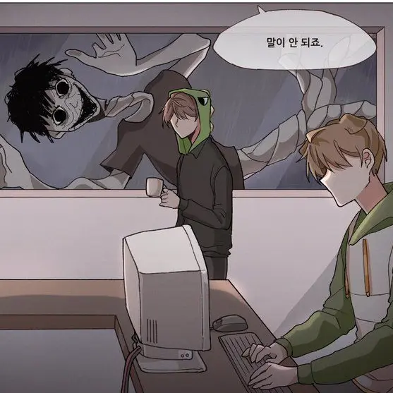VocalJuicy0887의 귀신보는 경장
