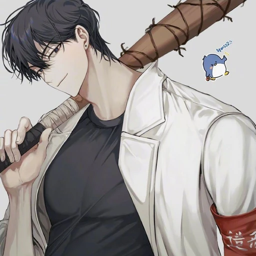 신아준