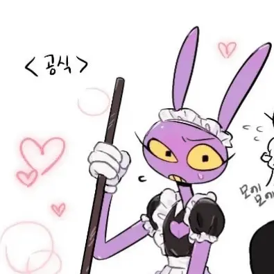 ahaha92의 メイド
