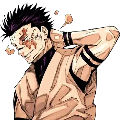 Profile image of Meguna