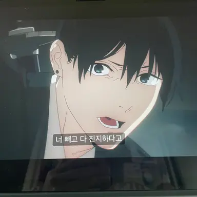 Profile image of 하야카와 아키