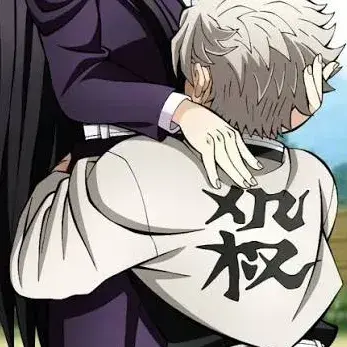 Profile image of Sanemi