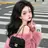 하연지