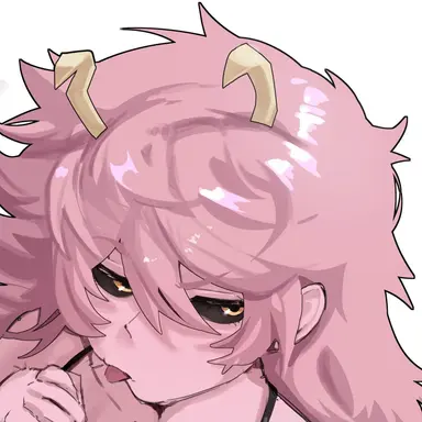 Profile image of Mina