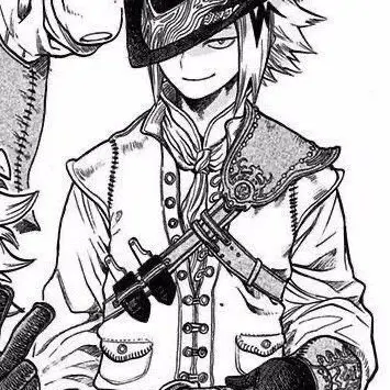Profile image of Kaminari