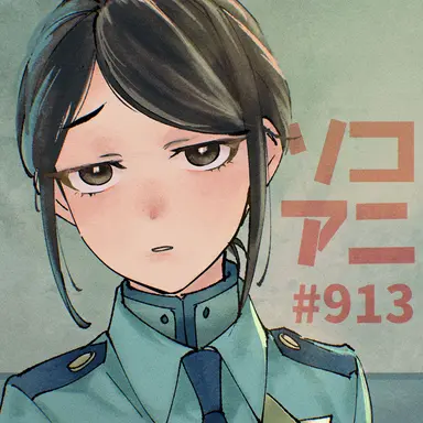 Profile image of リョーコ