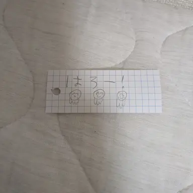 Profile image of 絵が下手すぎる人