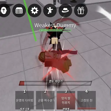 Profile image of 엘더 빈