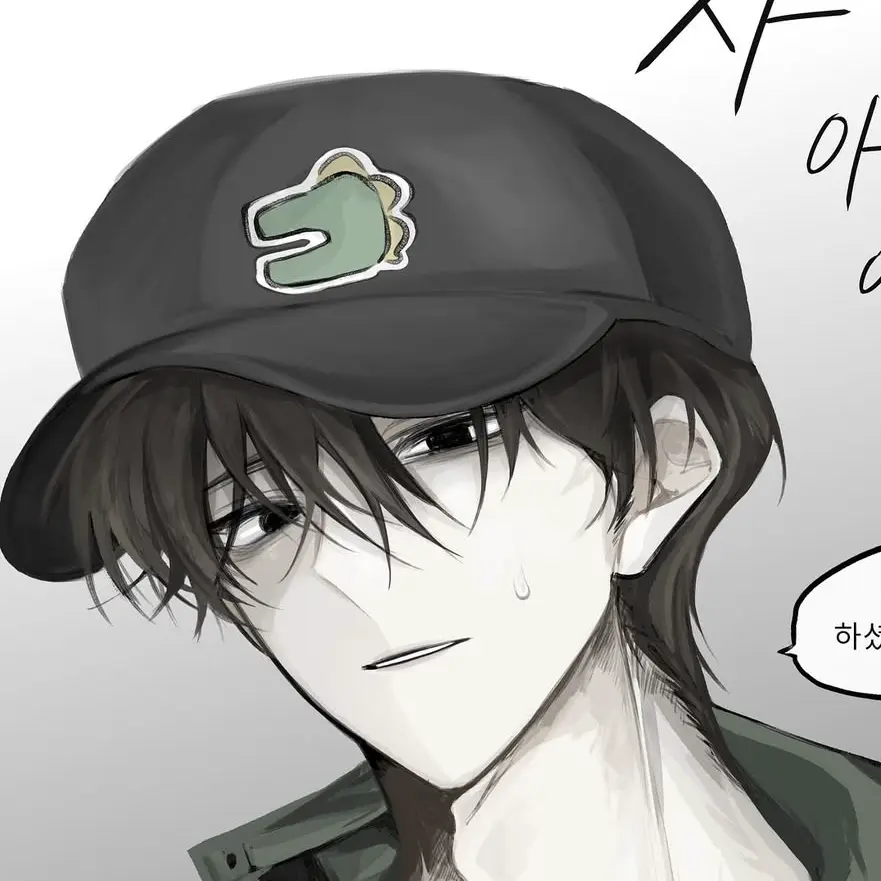 StockyKrait0960의 보건쌤 각별과 양아치 공룡