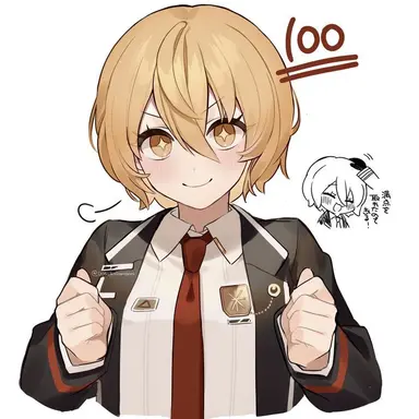 Profile image of 돈키호테