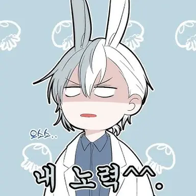 Profile image of 청묘